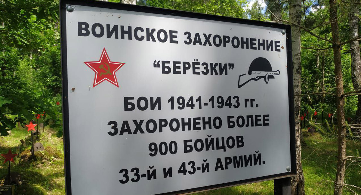 Сплав на байдарках по реке Воря Сплав на байдарках по реке Воря